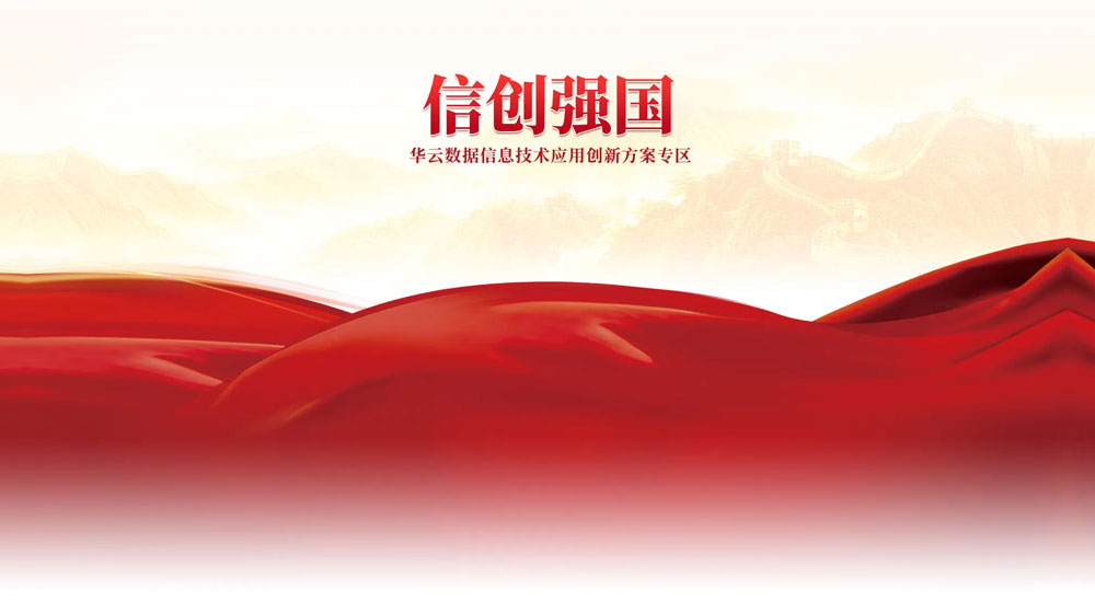 &#75;&#97;&#105;&#121;&#117;&#110;&#65288;&#20013;&#22269;&#22823;&#38470;&#65289;&#25511;&#32929;&#26377;&#38480;&#20844;&#21496;&#45;&#23448;&#26041;&#32593;&#31449;&#47;&#30331;&#24405;&#20837;&#21475;